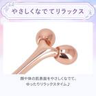ミニＶガタローラー(ピンクゴールド メッキ DH48) 2枚目画像
