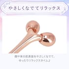 ミニVガタローラー(ピンクゴールド メッキ DH48) 2枚目画像