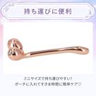 ミニＶガタローラー(ピンクゴールド メッキ DH48) 3枚目画像