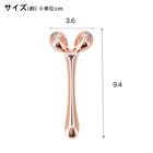 ミニＶガタローラー(ピンクゴールド メッキ DH48) 4枚目画像