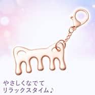 チャームカッサ(ピンクゴールド オイル DH49)