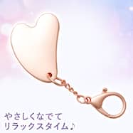 チャームカッサ ハート(ピンクゴールド オイル DH51)
