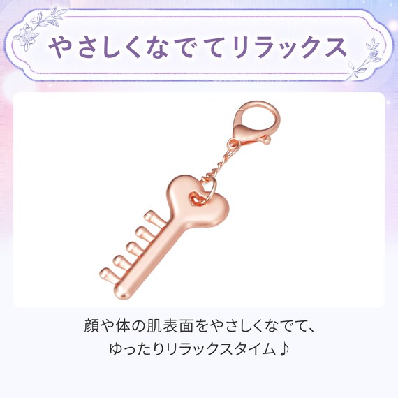 チャームカッサキー(ピンクゴールド オイル DH52) 2枚目画像