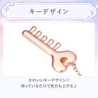 チャームカッサキー(ピンクゴールド オイル DH52) 3枚目画像