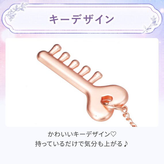 チャームカッサキー(ピンクゴールド オイル DH52) 3枚目画像