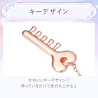 チャームカッサキー(ピンクゴールド オイル DH52) 3枚目画像