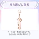 チャームカッサキー(ピンクゴールド オイル DH52) 4枚目画像