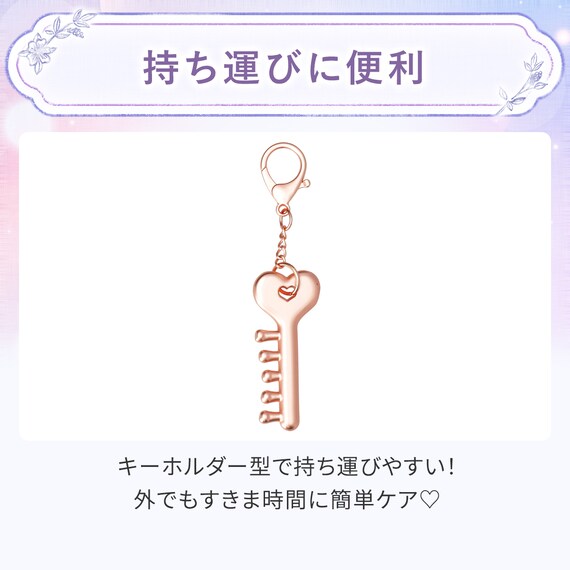 チャームカッサキー(ピンクゴールド オイル DH52) 4枚目画像