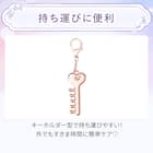 チャームカッサキー(ピンクゴールド オイル DH52) 4枚目画像