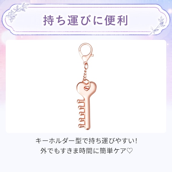 チャームカッサキー(ピンクゴールド オイル DH52) 4枚目画像