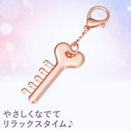 チャームカッサキー(ピンクゴールド オイル DH52)