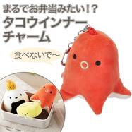 チャーム(タコウインナー)