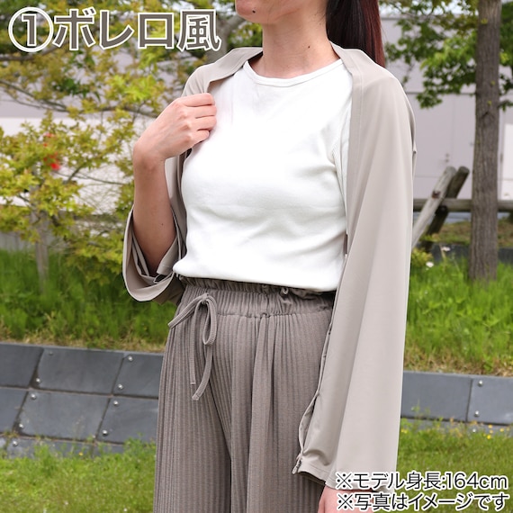 UVカット 冷感 4WAYスカーフ(ライトグレー TY26) 2枚目画像