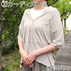 UVカット 冷感 4WAYスカーフ(ライトグレー TY26) 4枚目画像