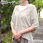 UVカット 冷感 4WAYスカーフ(ライトグレー TY26) 4枚目画像