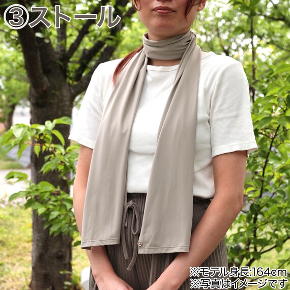 UVカット 冷感 4WAYスカーフ(ライトグレー TY26) 5枚目画像