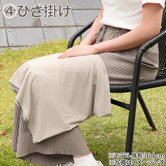 UVカット 冷感 4WAYスカーフ(ライトグレー TY26) 6枚目画像