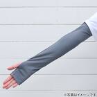 UVカット 冷感 アームカバー M( ダークグレー TY26) 4枚目画像