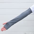 UVカット 冷感 アームカバー M( ダークグレー TY26) 4枚目画像