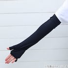 UVカット 冷感 指先カバー付きアームカバー(ブラック TY26) 6枚目画像