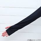 UVカット 冷感 ロングアームカバー(ブラック TY26) 3枚目画像