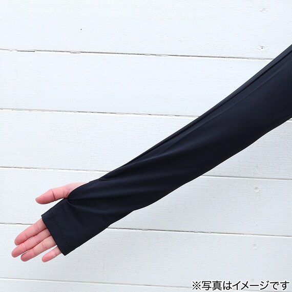 UVカット 冷感 ロングアームカバー(ブラック TY26) 3枚目画像