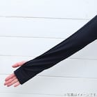 UVカット 冷感 ロングアームカバー(ブラック TY26) 3枚目画像