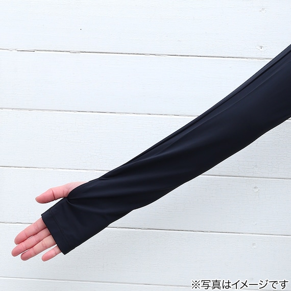 UVカット 冷感 ロングアームカバー(ブラック TY26) 3枚目画像