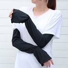UVカット 冷感 リブフリル ロングアームカバー(ブラック TY26) 1枚目画像