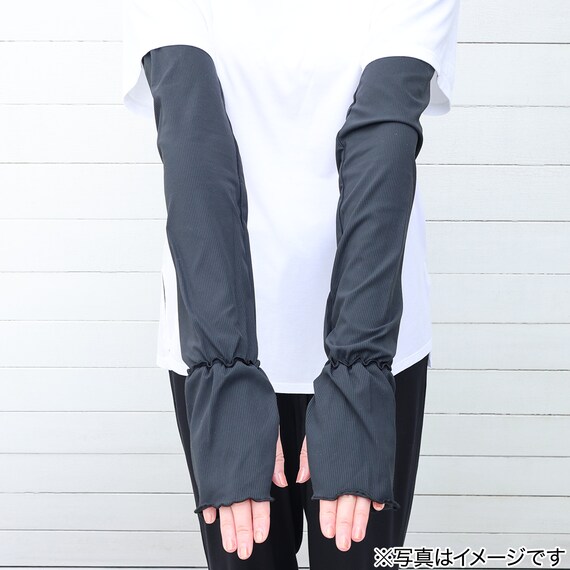 UVカット 冷感 リブフリル ロングアームカバー(ブラック TY26) 2枚目画像
