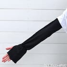 UVカット 冷感 リブフリル ロングアームカバー(ブラック TY26) 3枚目画像