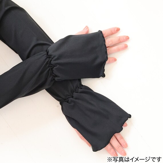 UVカット 冷感 リブフリル ロングアームカバー(ブラック TY26) 4枚目画像