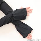 UVカット 冷感 リブフリル ロングアームカバー(ブラック TY26) 4枚目画像