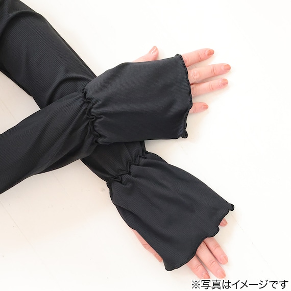 UVカット 冷感 リブフリル ロングアームカバー(ブラック TY26) 4枚目画像