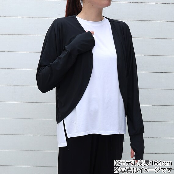 UVカット 冷感 リブボレロ(ブラック TY26) 2枚目画像