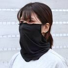 UVカット 冷感 リブネックカバー(ブラック TY26) 1枚目画像