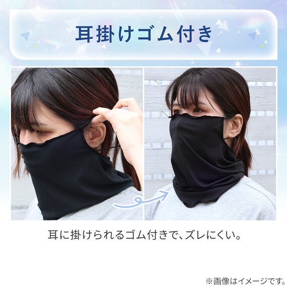 スライダー画像