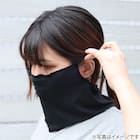 UVカット 冷感 リブネックカバー(ブラック TY26) 2枚目画像