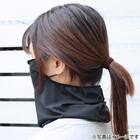 UVカット 冷感 リブネックカバー(ブラック TY26) 3枚目画像