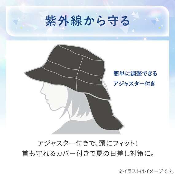 スライダー画像