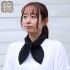 ポケット付きスカーフ(ブラック TY26) 1枚目画像