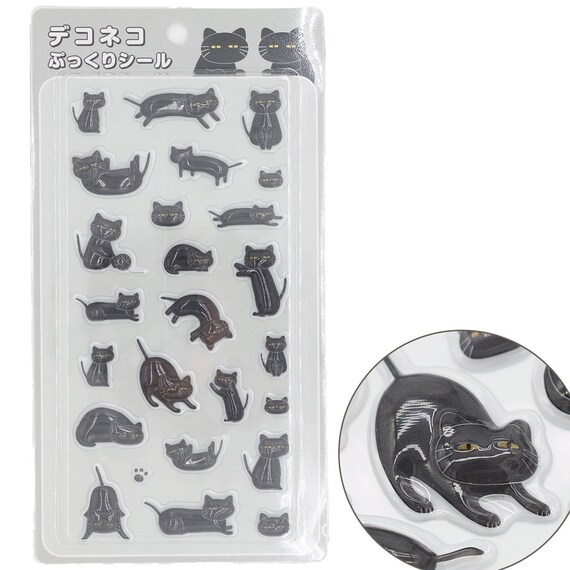 ぷっくりシール(デコネコセット) 8枚目画像