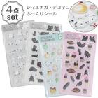 ぷっくりシール(デコネコ・シマエナガセット) 1枚目画像