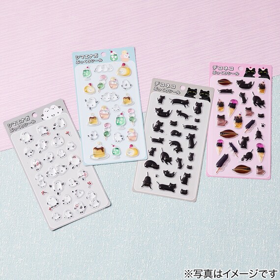 ぷっくりシール(デコネコ・シマエナガセット) 2枚目画像