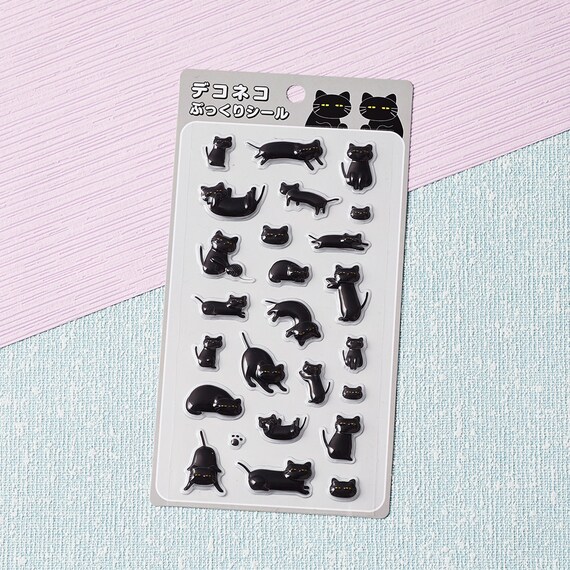 ぷっくりシール(デコネコ・シマエナガセット) 4枚目画像