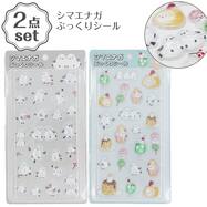 ぷっくりシール(シマエナガセット)