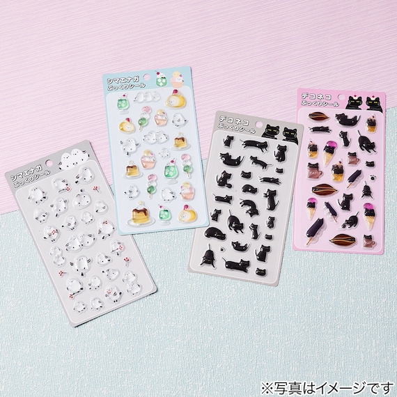 ぷっくりシール(シマエナガセット) 2枚目画像