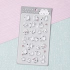 ぷっくりシール(シマエナガセット) 4枚目画像