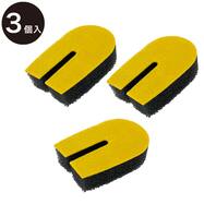 洗剤なしでヌメリを落とす食器洗いスポンジ 3個入り(WS)