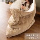 全身包まれて入れるブランケット(BE WL01) 3枚目画像